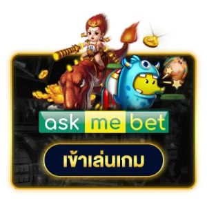 Pers39-ask
