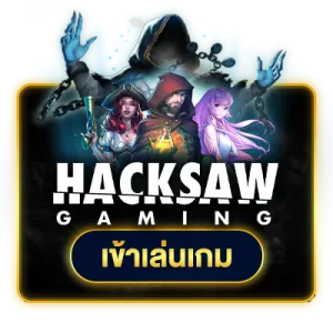 Pers39-hacksaw