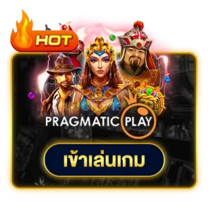 Pers39-prangmatic