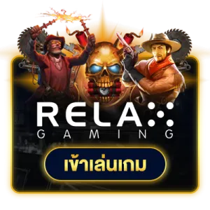 Pers39-relax