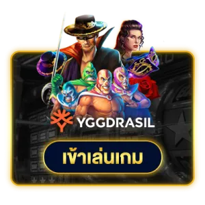 Pers39-yggdrasil